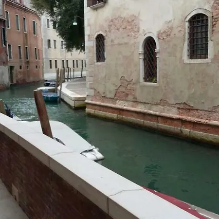 Appartement Leone Marciano Independent And Private Entrance *