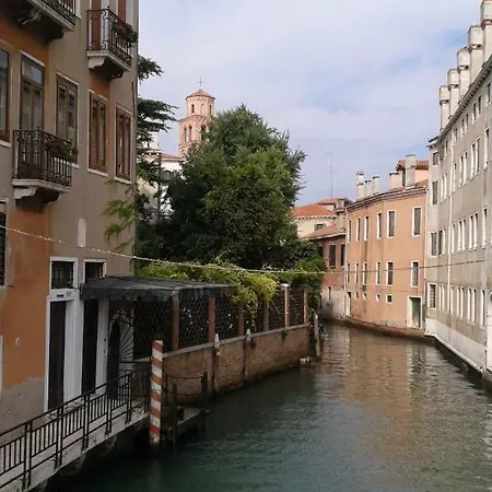 Leone Marciano Independent And Private Entrance * Veneza